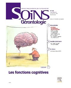 Soins G&eacute;rontologie