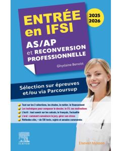 Entr&eacute;e en IFSI 2023-2024 - AS/AP et reconversion professionnelle