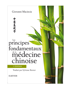 Les principes fondamentaux de la médecine chinoise, 3e édition